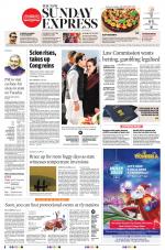 The New Indian Express-Kollam