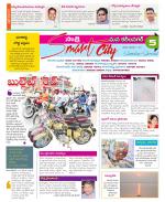 Karimnagar Constituencies