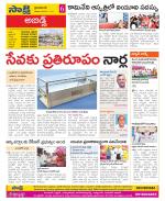 Hyderabad Constituencies