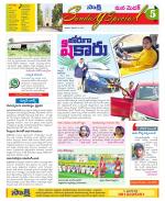 Medak Constituencies