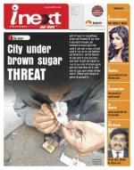 Indore Hindi ePaper, Indore Hindi Newspaper - InextLive