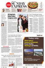 The New Indian Express-Tirunelveli