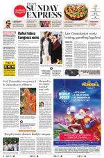 The New Indian Express-Shivamogga