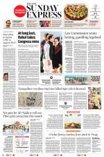 The New Indian Express-Vijayawada