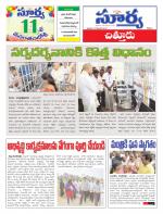 Chittoor