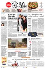 The New Indian Express-Coimbatore