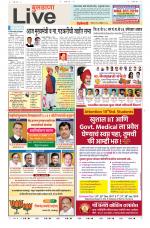Buldhana Live