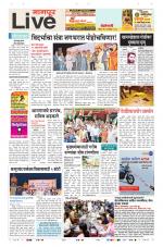Nagpur Live