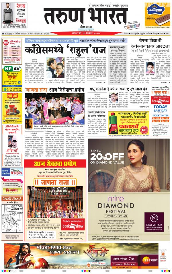 Business Today