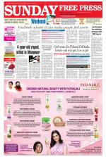 Free Press - Bhopal Epaper Edition