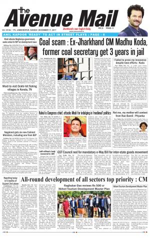 The Avenue Mail, December 17th 2017