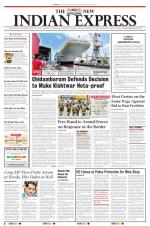 The New Indian Express-Tirunelveli