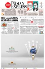 The New Indian Express-Kollam