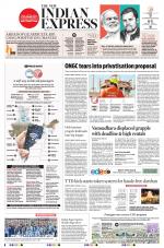 The New Indian Express-Anantapur