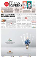 The New Indian Express-Kozhikode