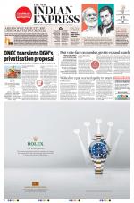 The New Indian Express-Kannur