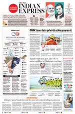 The New Indian Express-Shivamogga