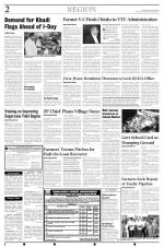 The New Indian Express-Hubballi