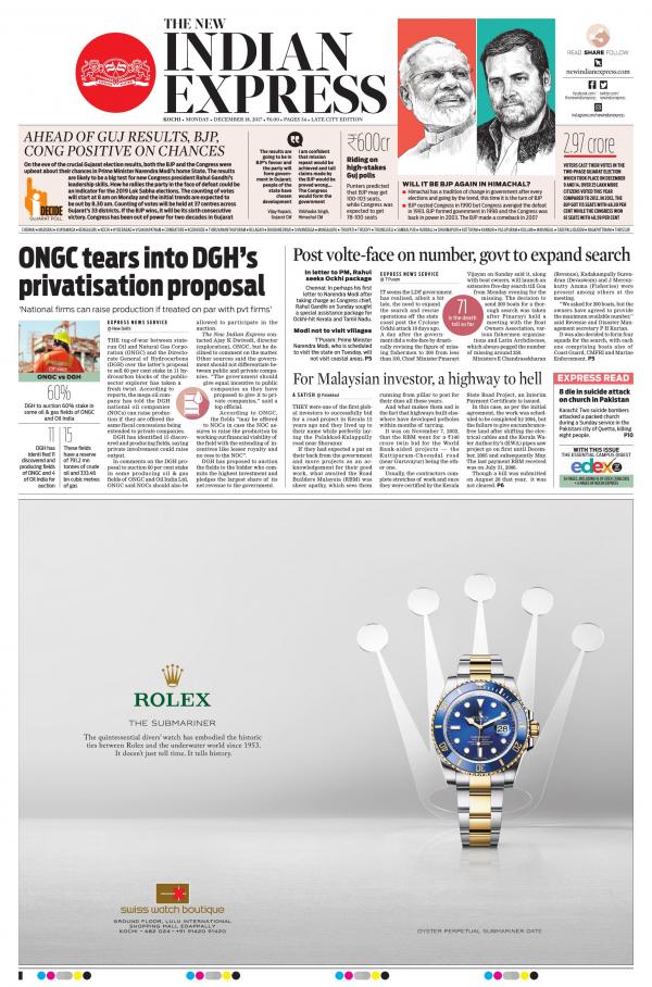 Business Today