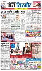 Divya Himachal Shimla+Mera Sirmour +Aastha 