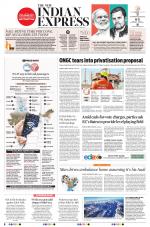 The New Indian Express-Tiruchy