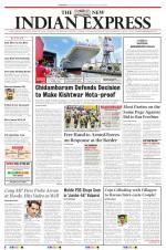 The New Indian Express-Coimbatore