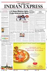 The New Indian Express-Bhubaneswar