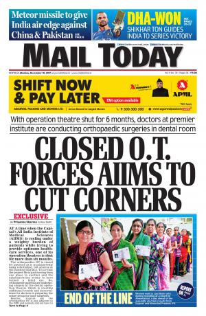 Mail Today, Monday, December, 18, 2017 