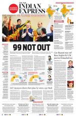 The New Indian Express-Tirupati