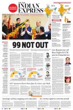 The New Indian Express-Nagapattinam