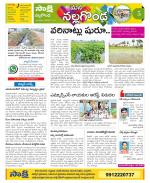 Nalgonda Constituencies