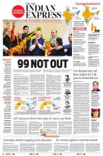 The New Indian Express-Vellore