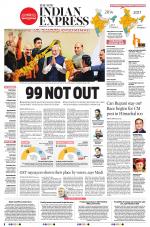 The New Indian Express-Sambalpur