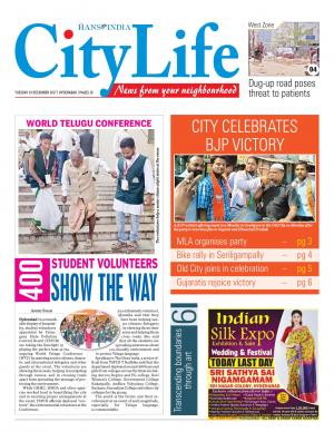 hyderabad tabloid 