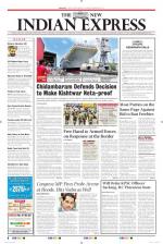 The New Indian Express-Mangaluru