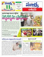 Chittoor