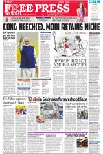 Free Press - Mumbai Epaper