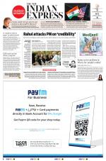 The New Indian Express-Shivamogga