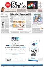 The New Indian Express-Villupuram