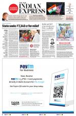 The New Indian Express-Kollam