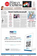 The New Indian Express-Sambalpur