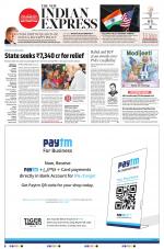 The New Indian Express-Thiruvananthapuram