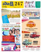 Ranga Reddy District