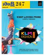 Visakhapatnam District