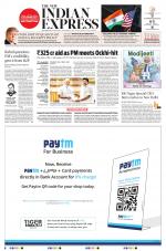 The New Indian Express-Tirunelveli