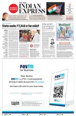 The New Indian Express-Kannur