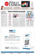 The New Indian Express-Bhubaneswar