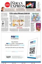 The New Indian Express-Coimbatore