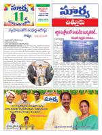 Chittoor