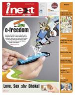 Agra Hindi ePaper, Agra Hindi Newspaper – InextLive